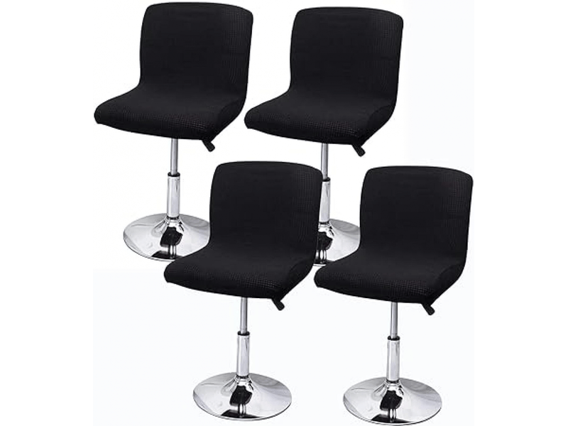 Housse imperméable marron carrée nordique pivotante pour tabouret de bar avec dossier, housse de tabouret de bar de style industriel, housse universe XLH-ZLS-009277ZLS - Conforama B