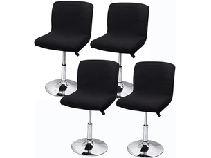 Housse imperméable marron carrée nordique pivotante pour tabouret de bar avec dossier, housse de tabouret de bar de style industriel, housse universe