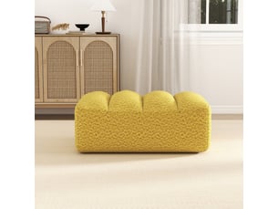Pouf / repose pied <strong></strong> <strong></strong> jaune