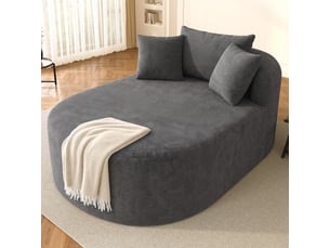 Fauteuil fixe  <strong>STILVORA</strong> Velours côtelé gris