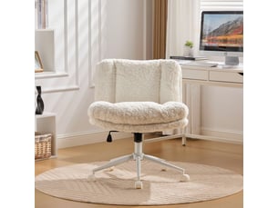 Chaise de bureau de1875cm crème 26,4 avec siège large pivotant et base métal réglable