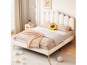 Lit 2 places 140x200 cm <strong>MIVRAY </strong> <strong></strong> coloris beige