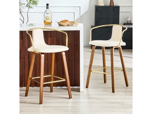 tabouret de bar <strong>HAVRYA</strong> - blanc hauteur d'assise 67.5 cm vendu Par paire