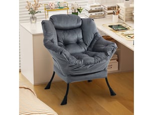 Fauteuil fixe  WISHDOR Velours gris