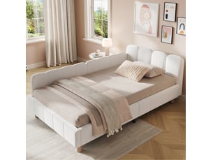 Lit avec rangement 90x200 cm <strong>ELVMI</strong> <strong></strong> coloris beige