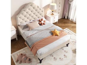 Lit simple 90x200 cm <strong>MIVRAY </strong>  <strong></strong> coloris beige