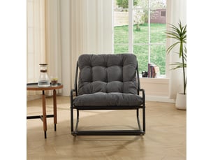 Chaise à bascule d'extérieur en acier avec coussin gris