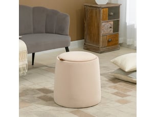 Pouf / repose pied BEAUNIV beige