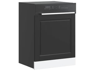 Panneau de lave-vaisselle noir 60x1,5x57cm