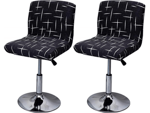 Lot de 2 housses élastiques pour tabourets de bar, housses imprimées pour chaises hautes, adaptées aux comptoirs de bar, aux chaises hautes et aux pr, multicolore