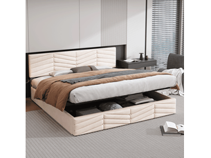Lit coffre 160x200 cm <strong>COVREO </strong> <strong></strong> coloris beige