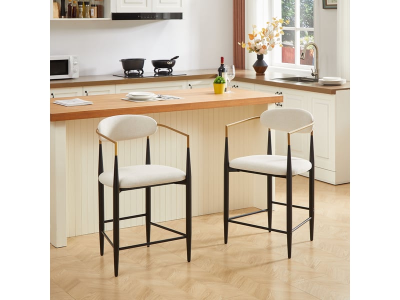 Tabourets de bar lot de 2 avec accoudoirs - lpospi - réglage 1 cm, cadre métal noir et doré - tissu beige - Conforama B