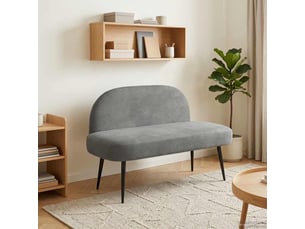Banc  coloris gris <strong></strong> <strong></strong>