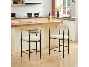 Lot de 2 tabourets de bar,avec accoudoirs,tissu,beige et piètement métal noir et doré