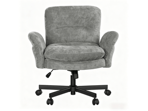 Chaise de bureau <strong>DESMIU</strong> <strong></strong> avec assise réglable en hauteur