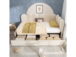 Lit avec rangement 90x200 cm <strong>OKMYHOME</strong>  <strong></strong> coloris beige