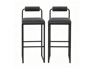 Chaise de cuisine design moderne dossier intégré tabouret de bar