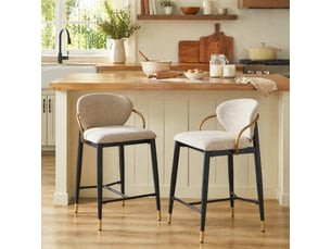 tabouret de bar assise réglable en hauteur  HAUSS SPOLE  - beige hauteur d'assise 65.5 cm vendu Par paire
