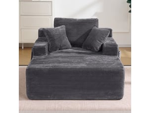 Canapé droit fixe <strong>DESVIAE</strong> <strong></strong> 1 place Velours côtelé gris
