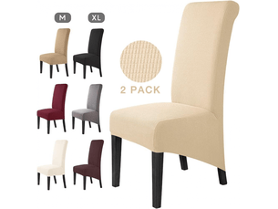 Housses de chaise paquet de 2, jacquard élastique, amovibles, lavables, universelles, adaptées aux mariages, cuisines et banquets - grande beige