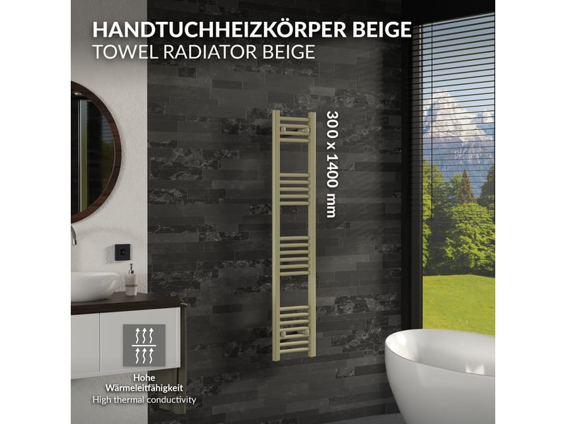  Luxebath sèche-serviettes design sahara 300 x 1400 mm, raccordement latéral, droit, haute conductivité thermique, radiateur mural porte-serviettes pour salle de bain, puissance 365 w, beige mat ECD Germany GmbH - Conforama B