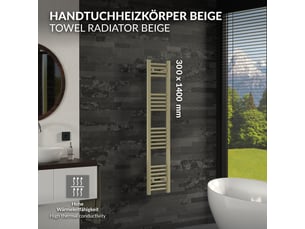 Luxebath sèche-serviettes design sahara 300 x 1400 mm, raccordement latéral, droit, haute conductivité thermique, radiateur mural porte-serviettes pour salle de bain, puissance 365 w, beige mat