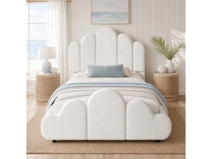 Lit simple 90x200 cm <strong></strong>  <strong></strong> coloris beige