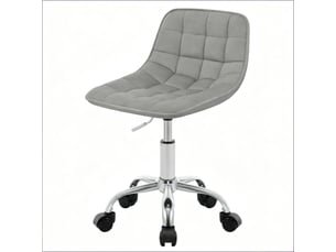 Chaise de bureau <strong>STILVORA</strong> <strong></strong> avec assise réglable en hauteur