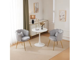 Fauteuil fixe <strong>OKWISH</strong> <strong></strong> Velours gris vendu Par paire