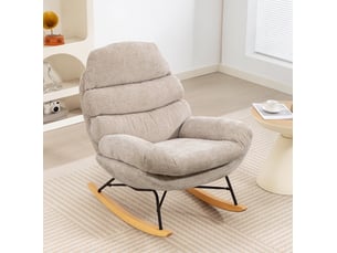 Pouf / repose pied WISHDOR beige