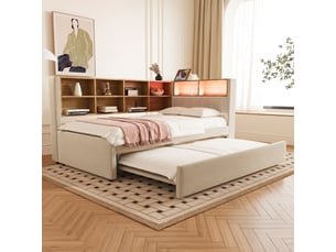 Lit banquette 90x200 cm <strong>SAPGAKS</strong> <strong></strong> coloris beige