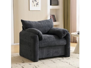 Fauteuil fixe 1 place en tissu gris, mousse haute élasticité et ressorts ensachés, confortable au quotidien