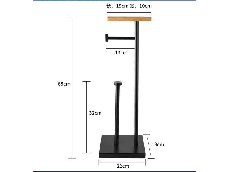  Distributeur de papier toilette sur pied avec étagère de rangement – noir, h 65 cm  - Conforama B