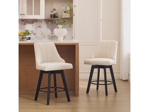 Lot de 2 tabourets de bar pivotants 53x53.5x94.5cm - avec dossier et repose-pédales en métal - tissu chenille - beige