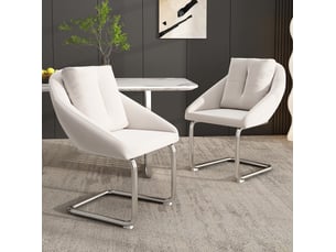 Lot de 2 chaises de salle à manger en velours beige avec coussin