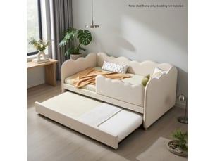 Lit gigogne 90x190 cm <strong>GUTENACHT</strong>  <strong></strong> coloris beige