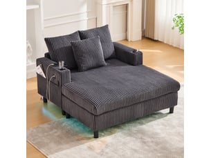 Fauteuil fixe <strong>TCQPZ</strong> Velours côtelé gris