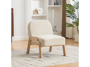Fauteuil fixe  <strong></strong> Tissu beige