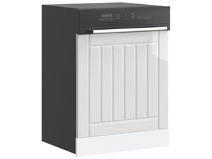 Panneau de lave-vaisselle blanc brillant bois ingénierie shl2153