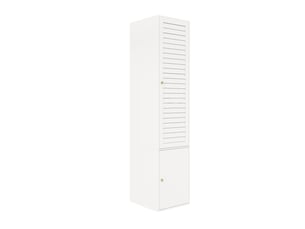 Armoire 1 porte(s) persienne <strong></strong> <strong>OMNIGLINT TRADING LTD</strong> coloris blanc largeur 45 cm