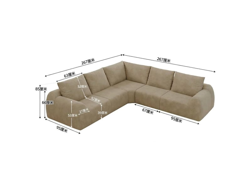  Canapé 5 places kaki en mousse compressée sans armature 267cm  - Conforama E