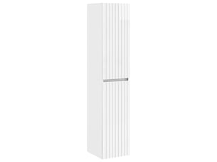 Cabinet salle de bain mural, meuble de rangement blanc brillant shl5351