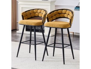 Lot de 2 tabourets de bar,avec repose-pieds,velours et métal noir,jaune