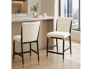 tabouret de bar <strong>HAUSS SPOLE</strong> - beige hauteur d'assise 65 cm vendu Par paire