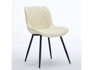 Ensemble de 2 chaises ergonomiques en pu perforé, couture 3d, pieds croisés métal – cuisine et salle à manger – 1877cr