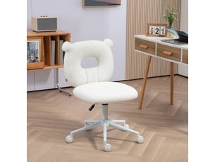 Chaise de bureau <strong></strong> <strong></strong>