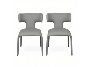 Lot de 2 chaises de salle à manger à dossier courbé en simili cuir gris