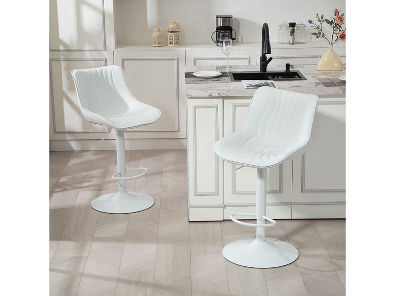  Lot de 2 tabourets de bar, chaises de bar structure en acier hauteur réglable 92-110 cm, dossier repose-pieds blanc  - Conforama C