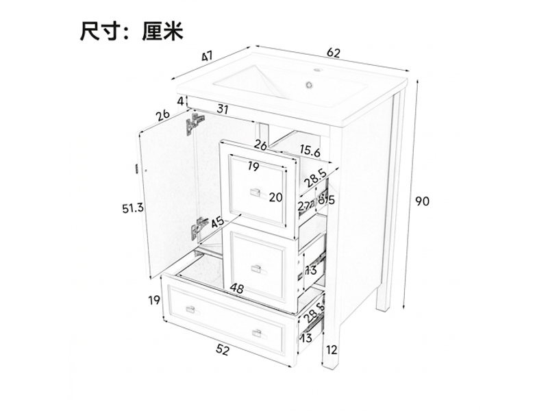 Meuble salle de bain sur pied noir 62 cm avec vasque en céramique et 3 tiroirs - Conforama E