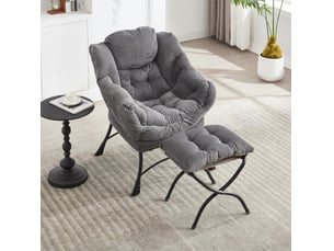 Fauteuil fixe  <strong></strong> Tissu gris